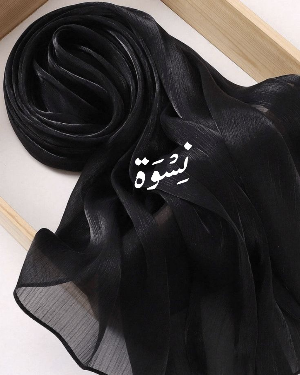 Organza soirée black