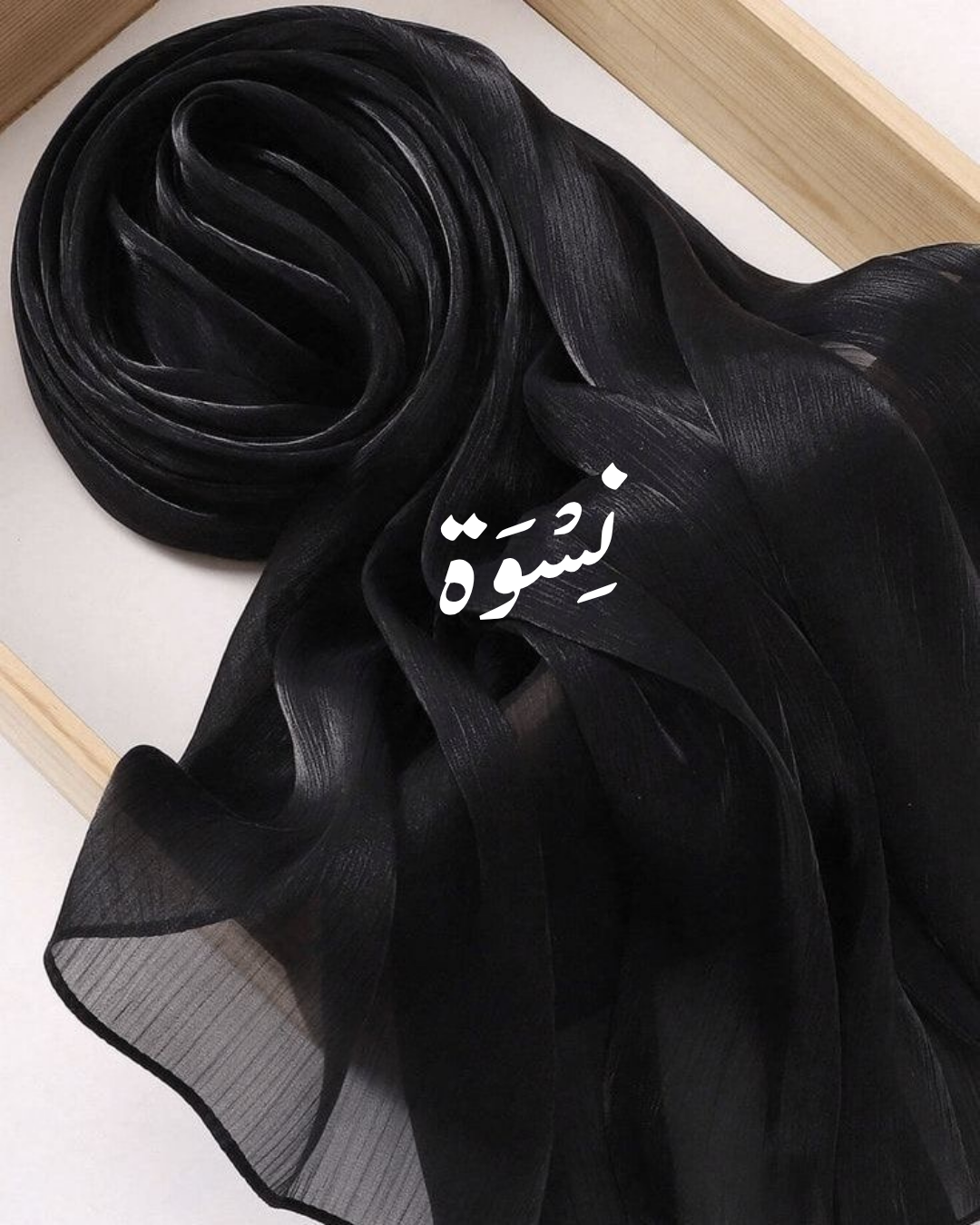 Organza soirée black