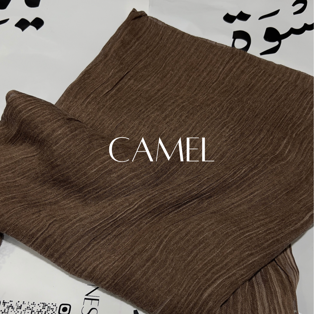 Ruffled Thailandy - Camel