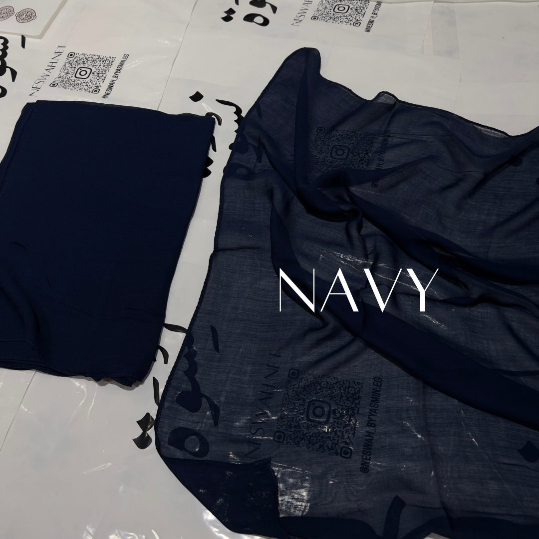 Premium linen NAVY