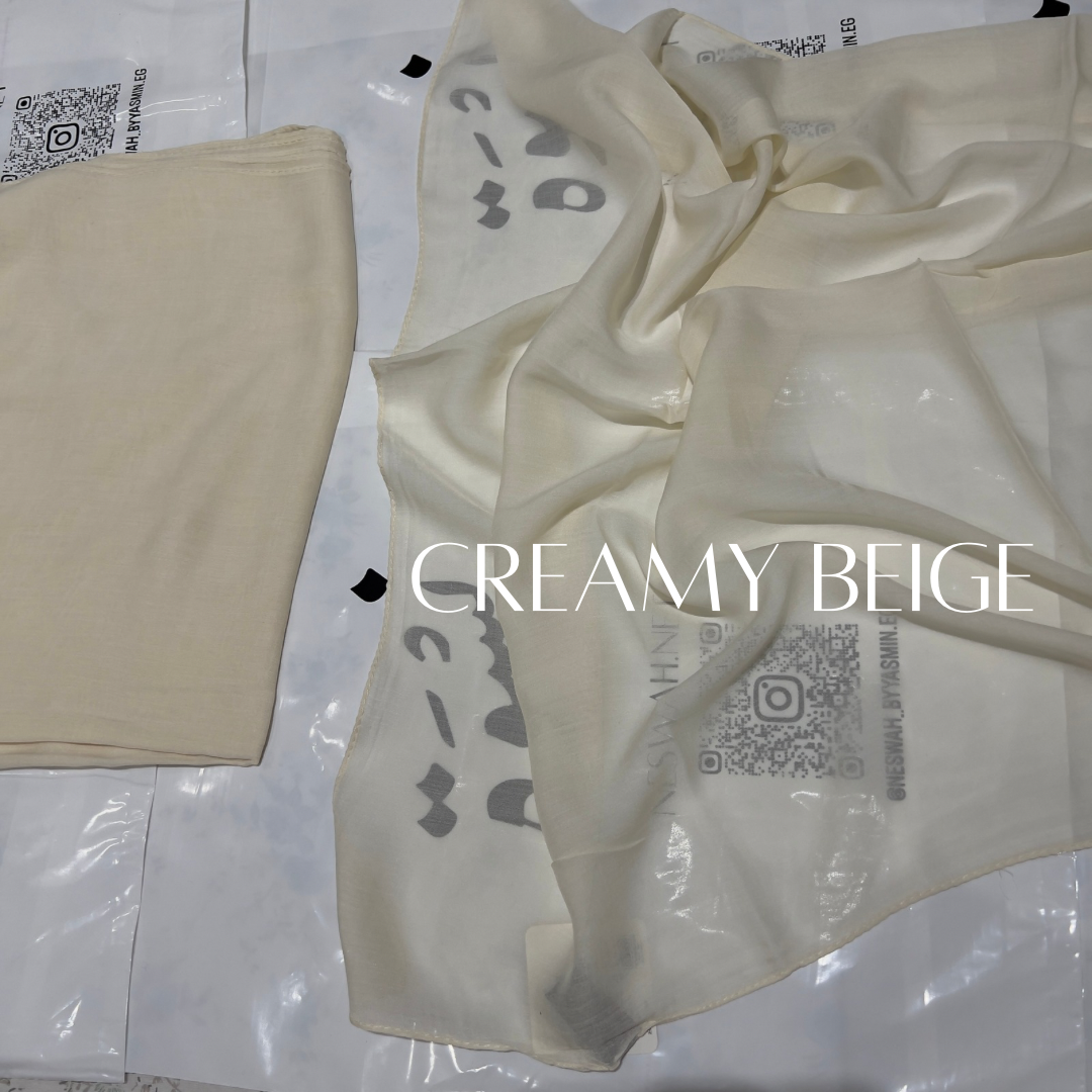 Premium linen CREAMY BEIGE
