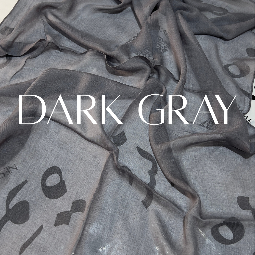 Kuwaiti Lady Mirror - Dark Gray