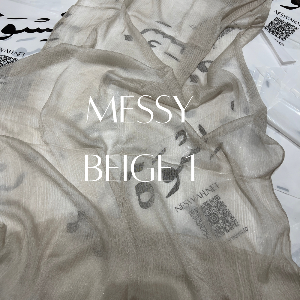 Messy chiffon beige1
