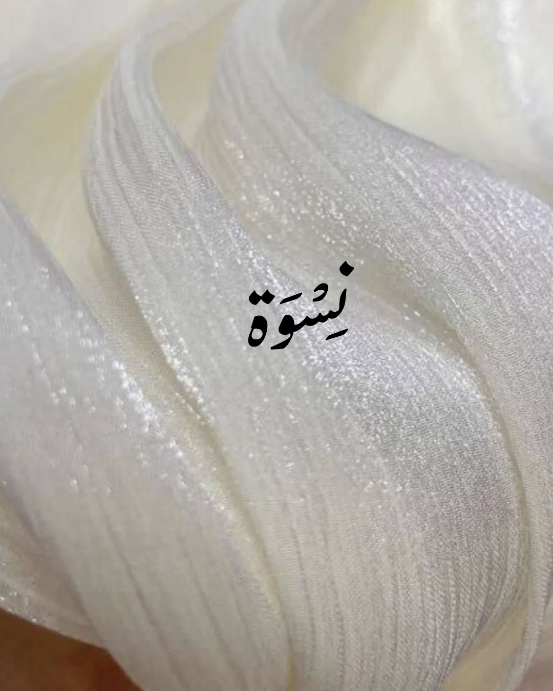Organza soirée off white