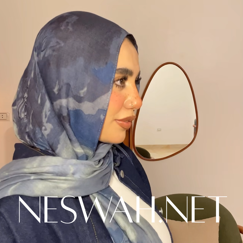 Dreamy Blue Pup Hijab