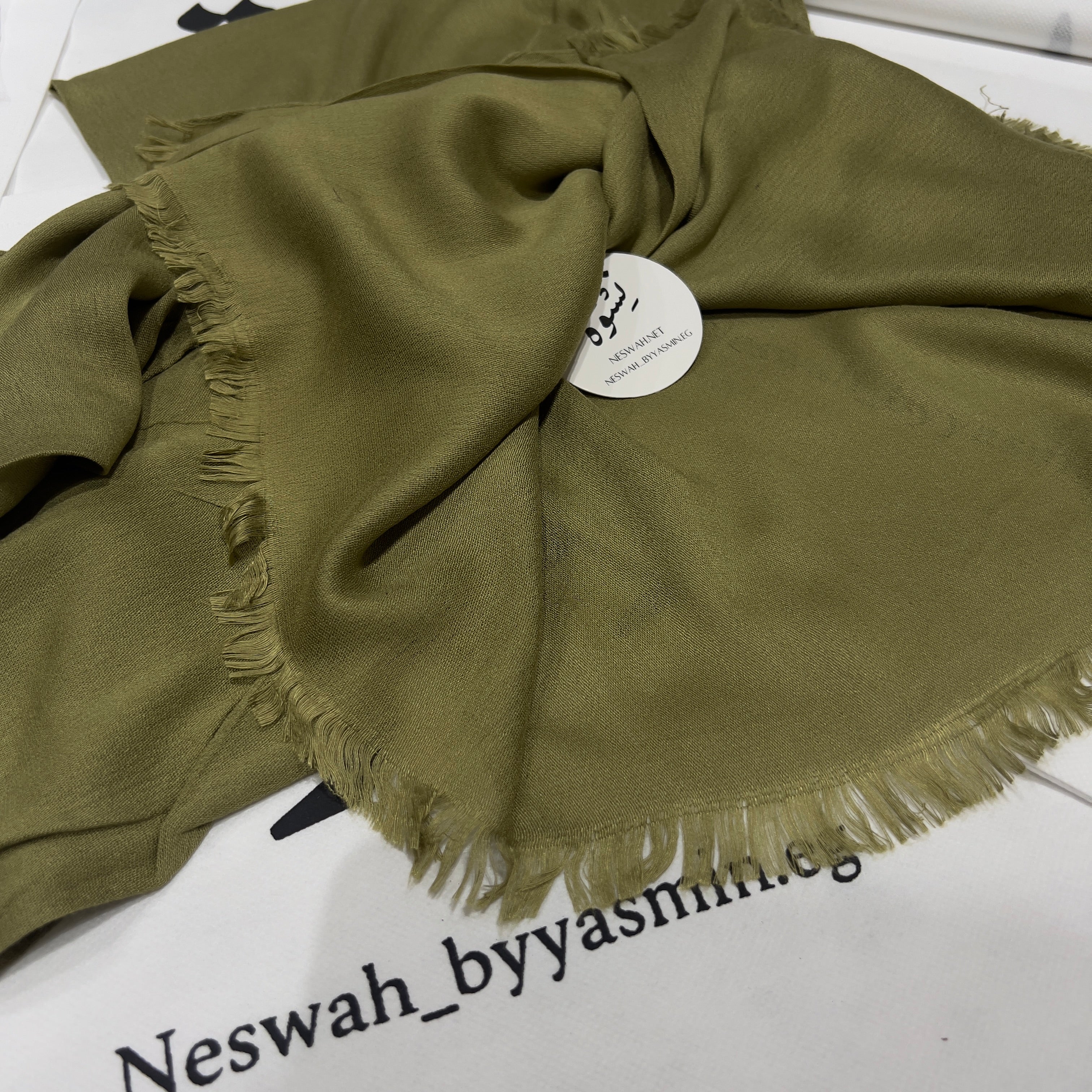 Sage green sponge modal