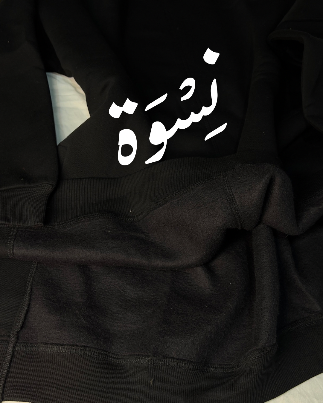 Neswah Sweater - Black