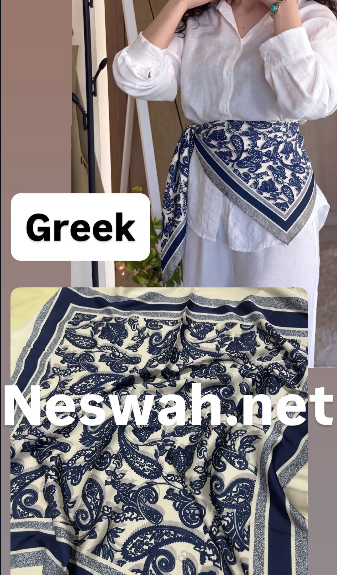 Greek
