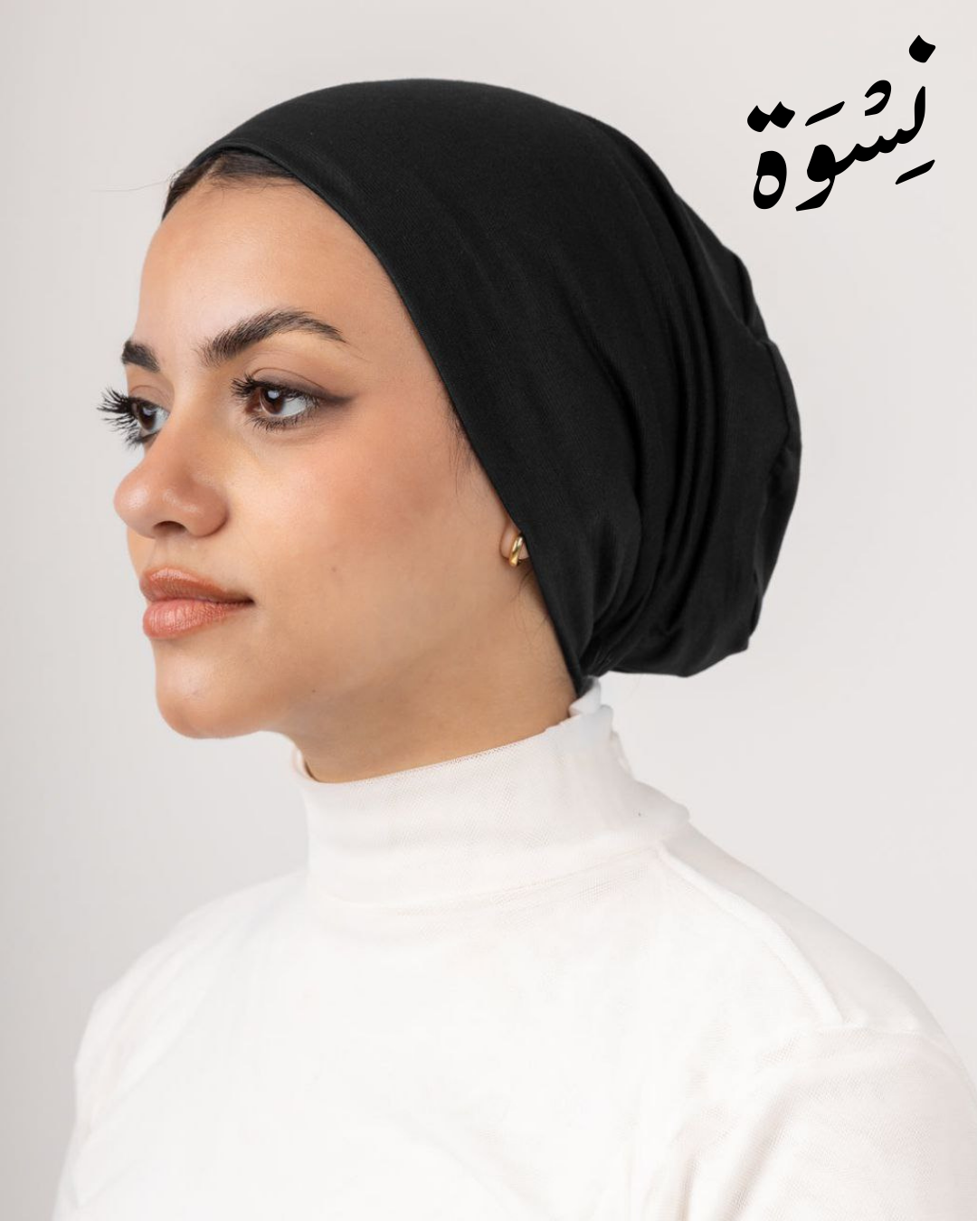 Bandana Le Voile Double Layers - Black