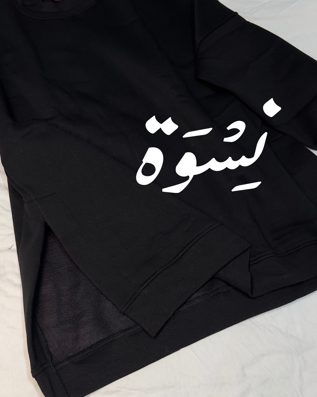 Neswah Sweater - Black