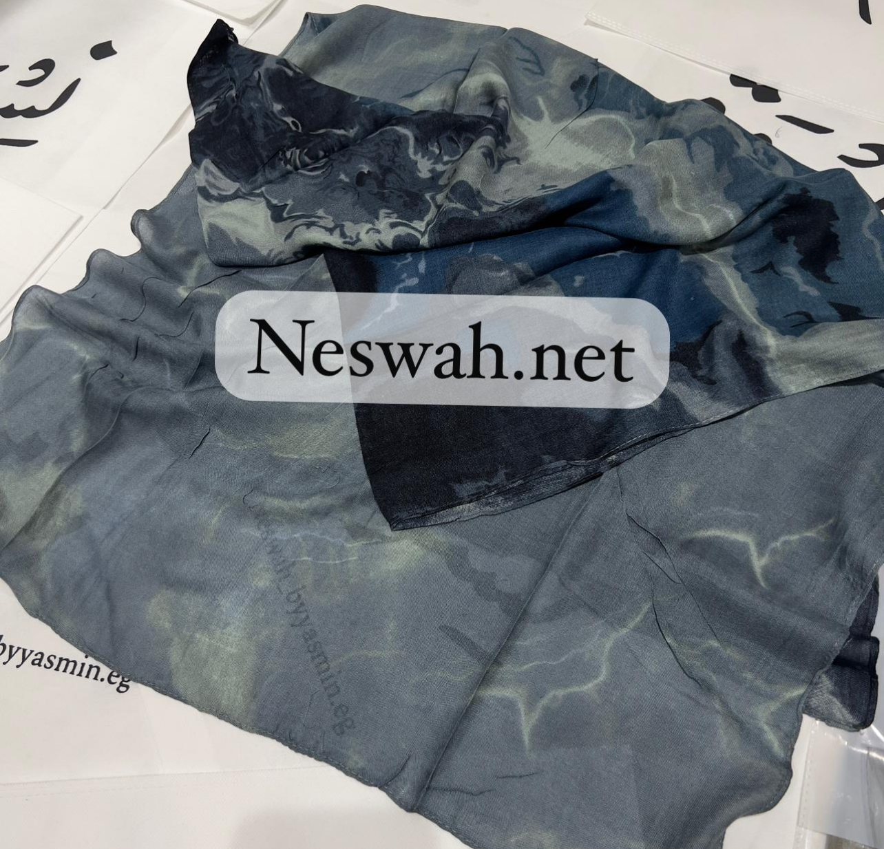 Dreamy Blue Pup Hijab