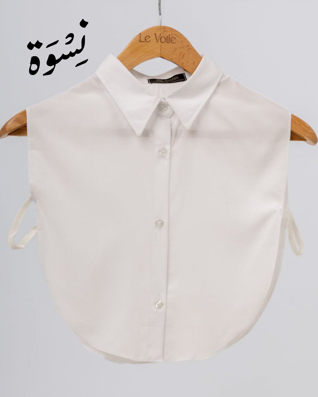 Shirt Top Piece - White