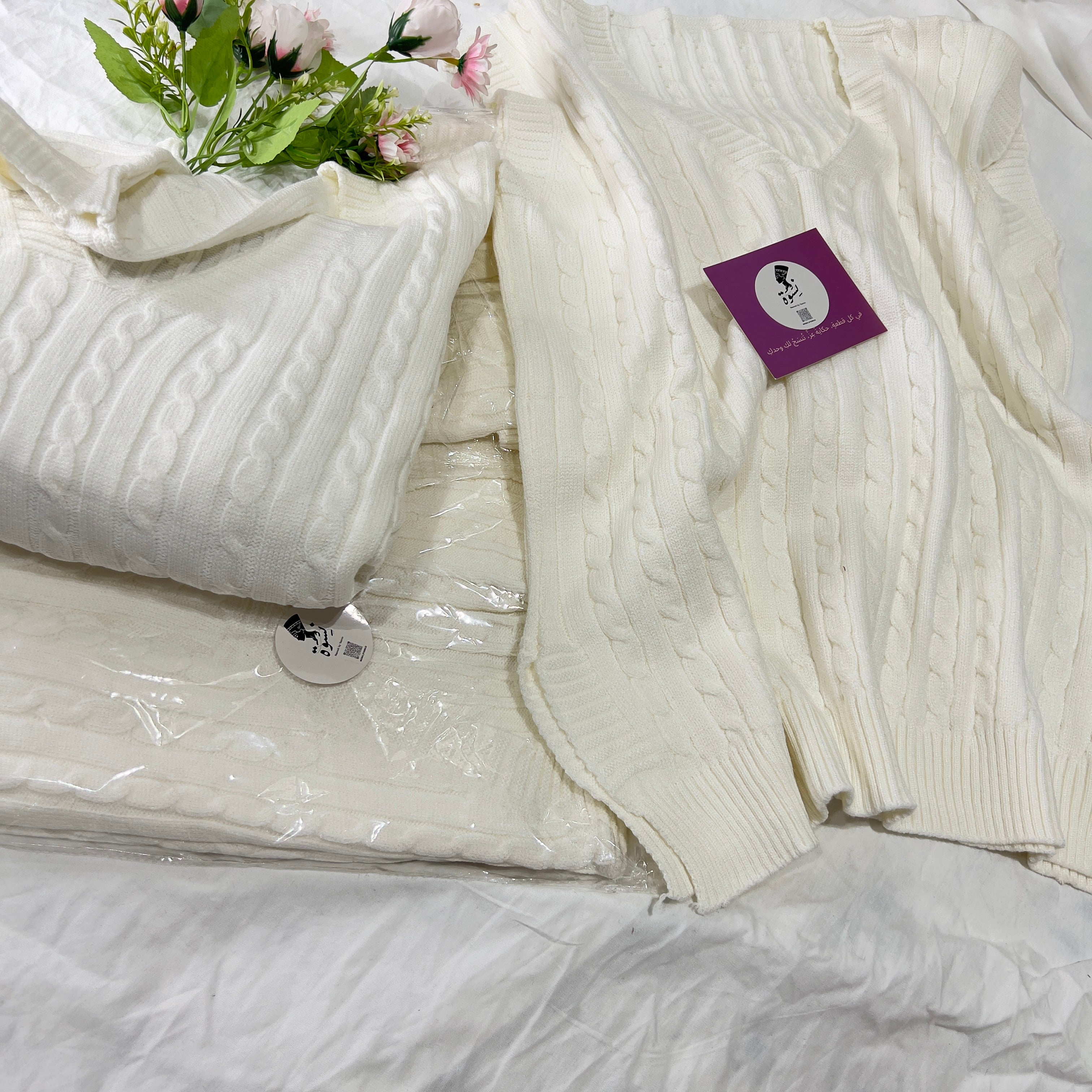 Basic off white cut plouver