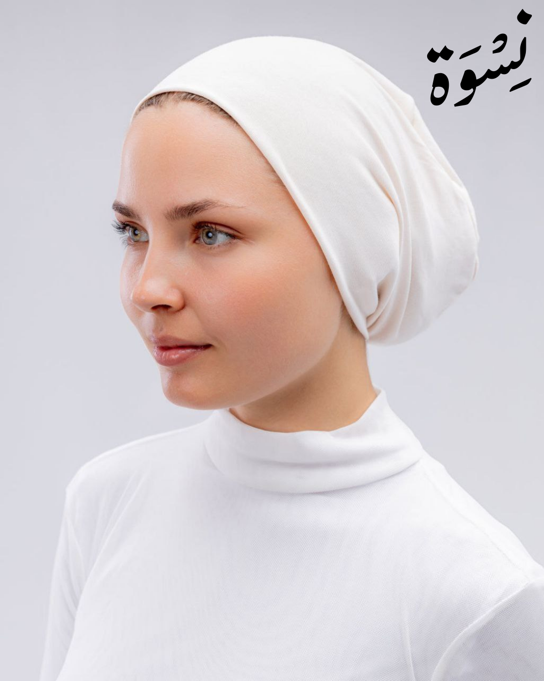 Bandana Le Voile Double Layers - Off White