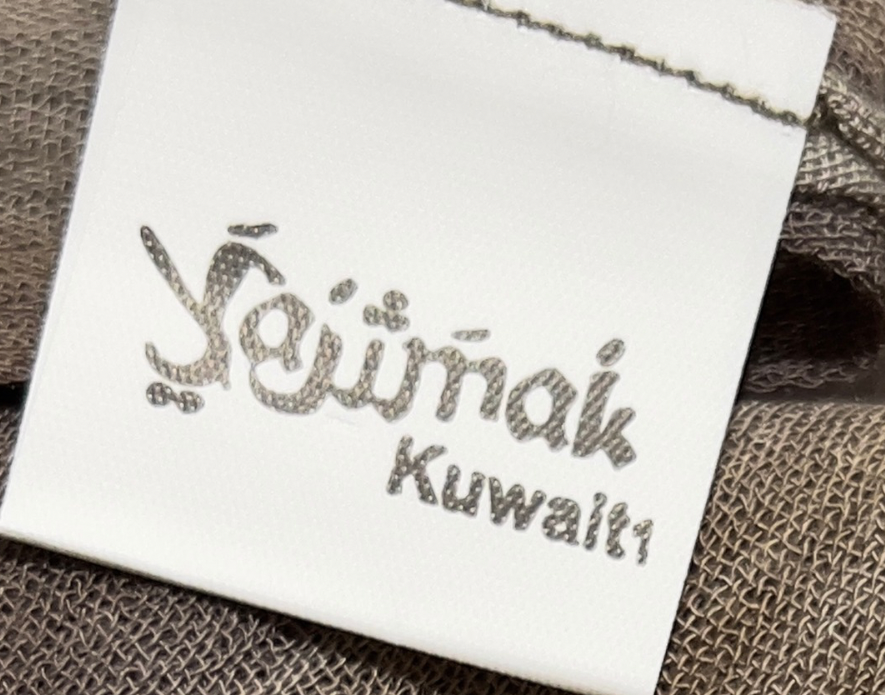 Navy swirl yaشmk Kuwaiti Thailandy
