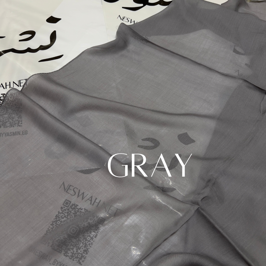 Premium linen gray