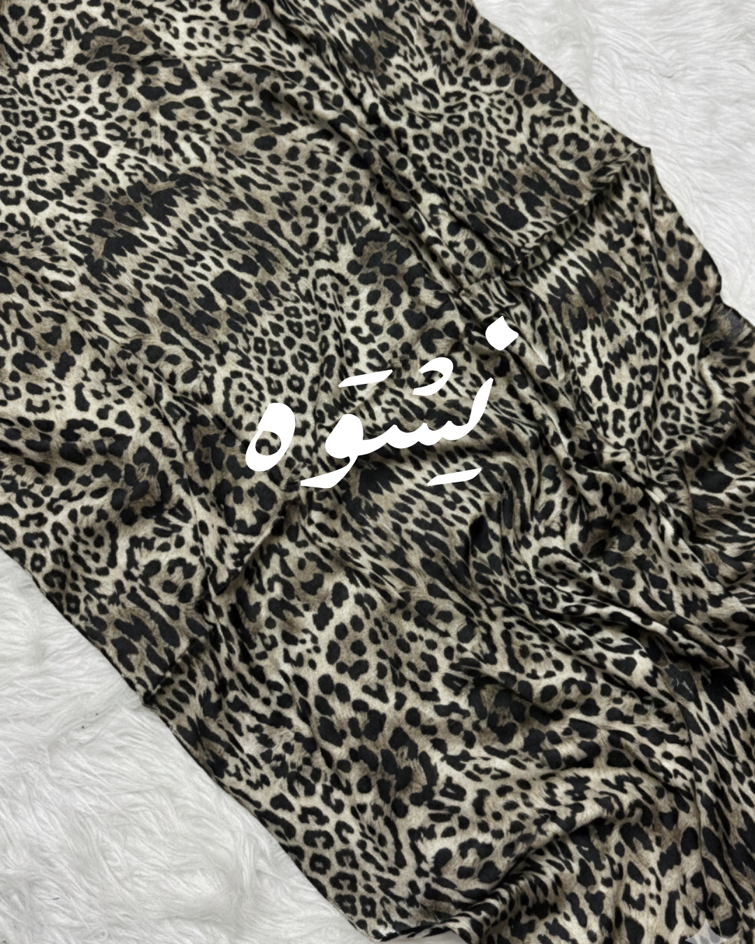 Cheetah scarf