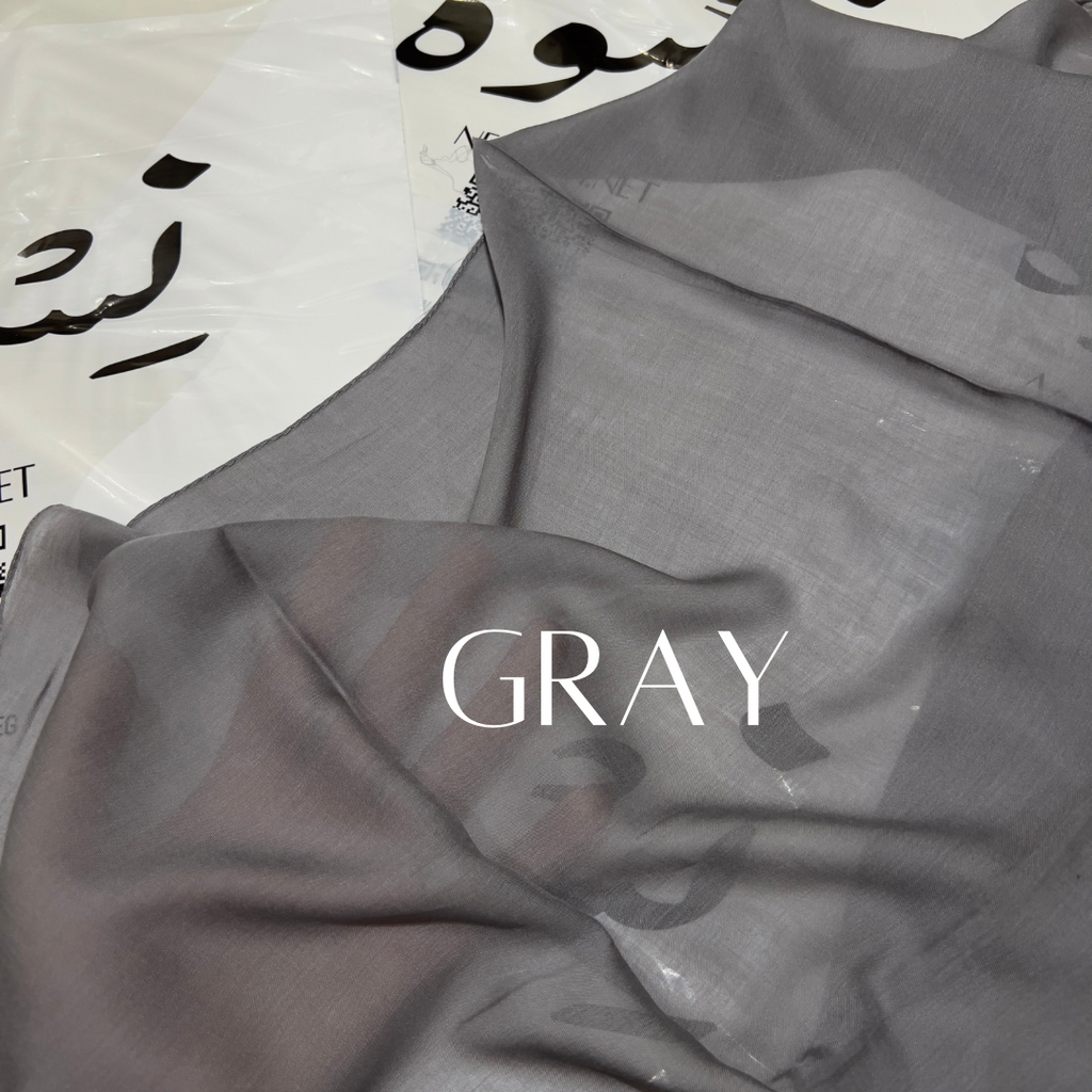 Premium linen gray