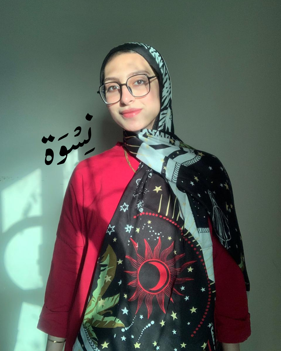Najma