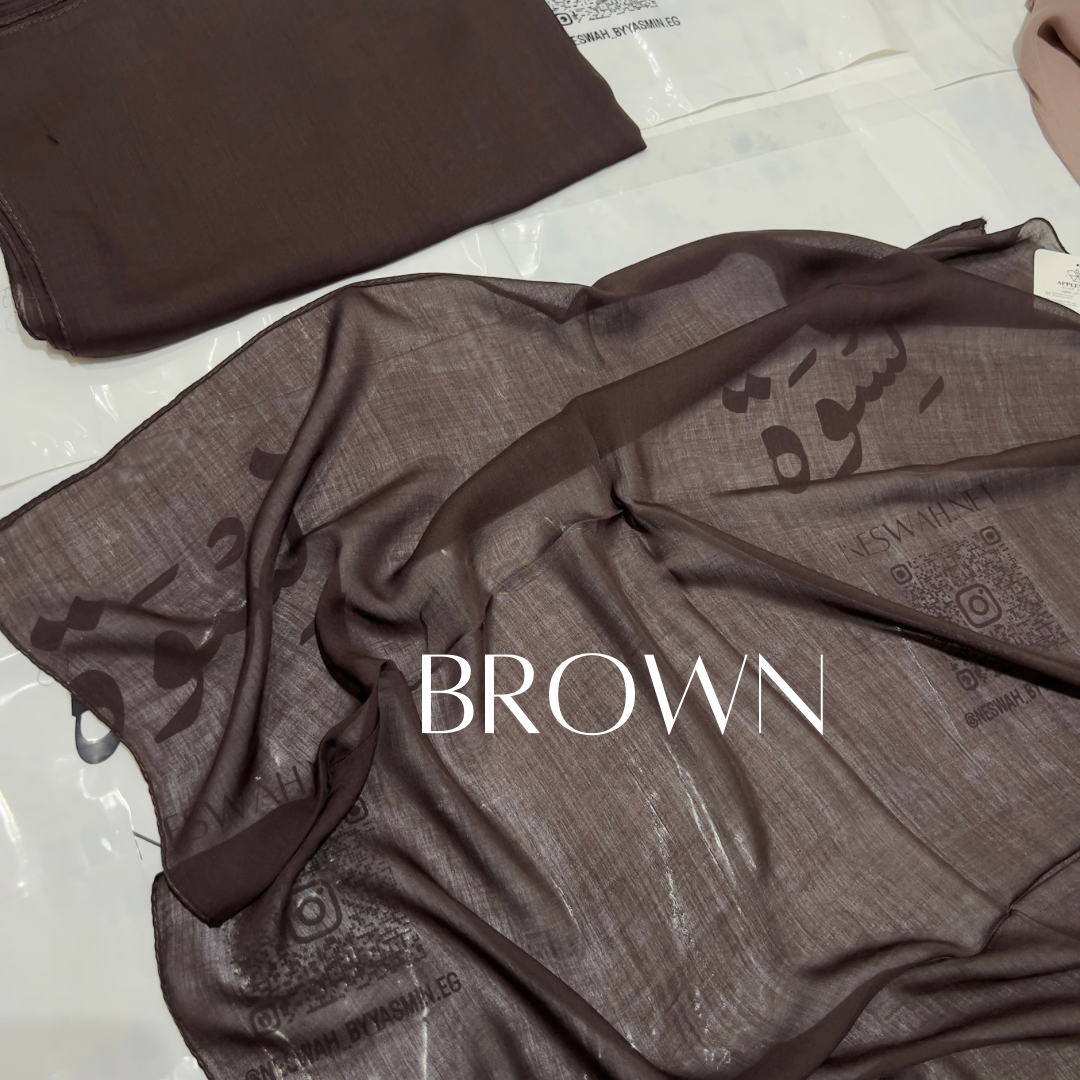 Premium linen Brown
