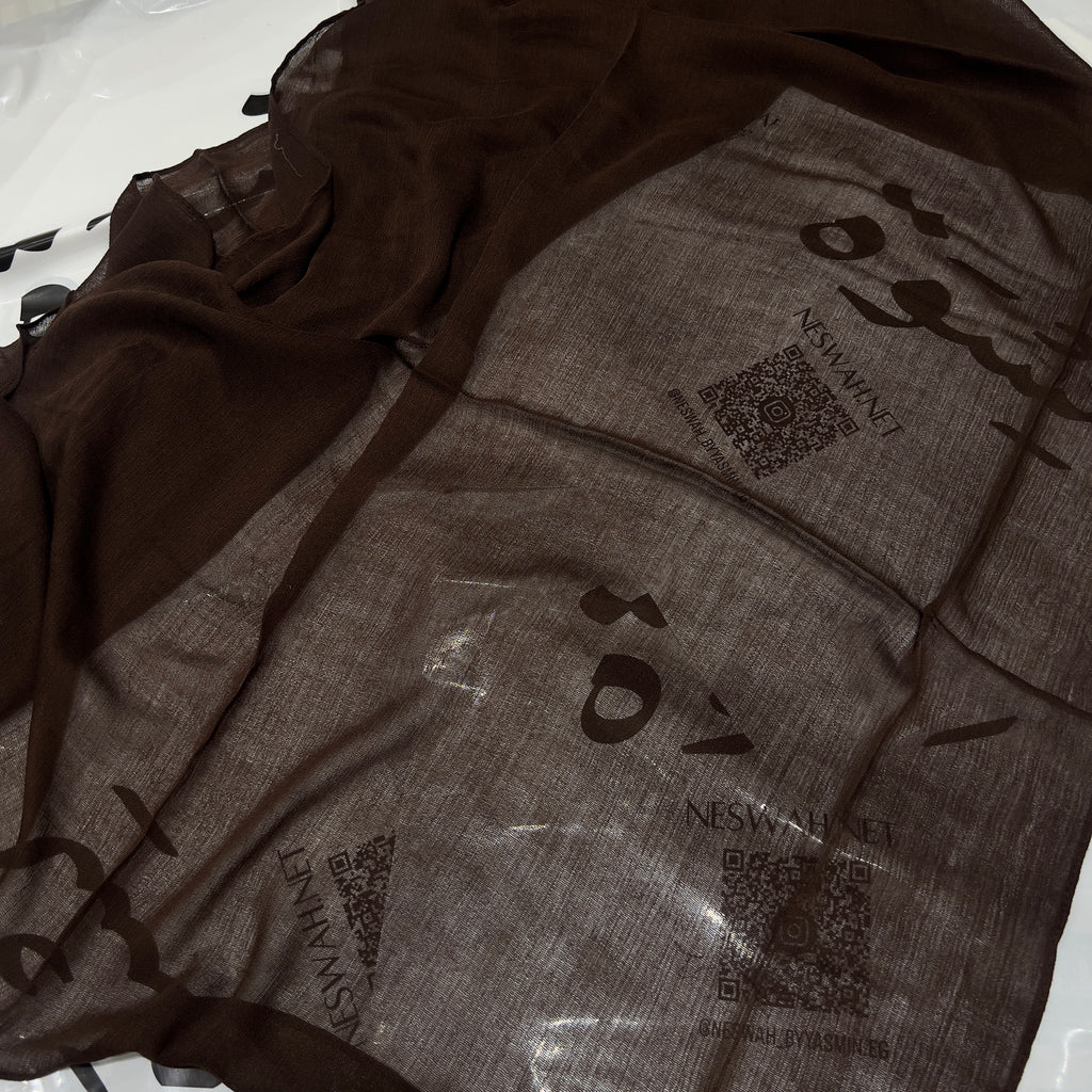 Crinkle linen espresso