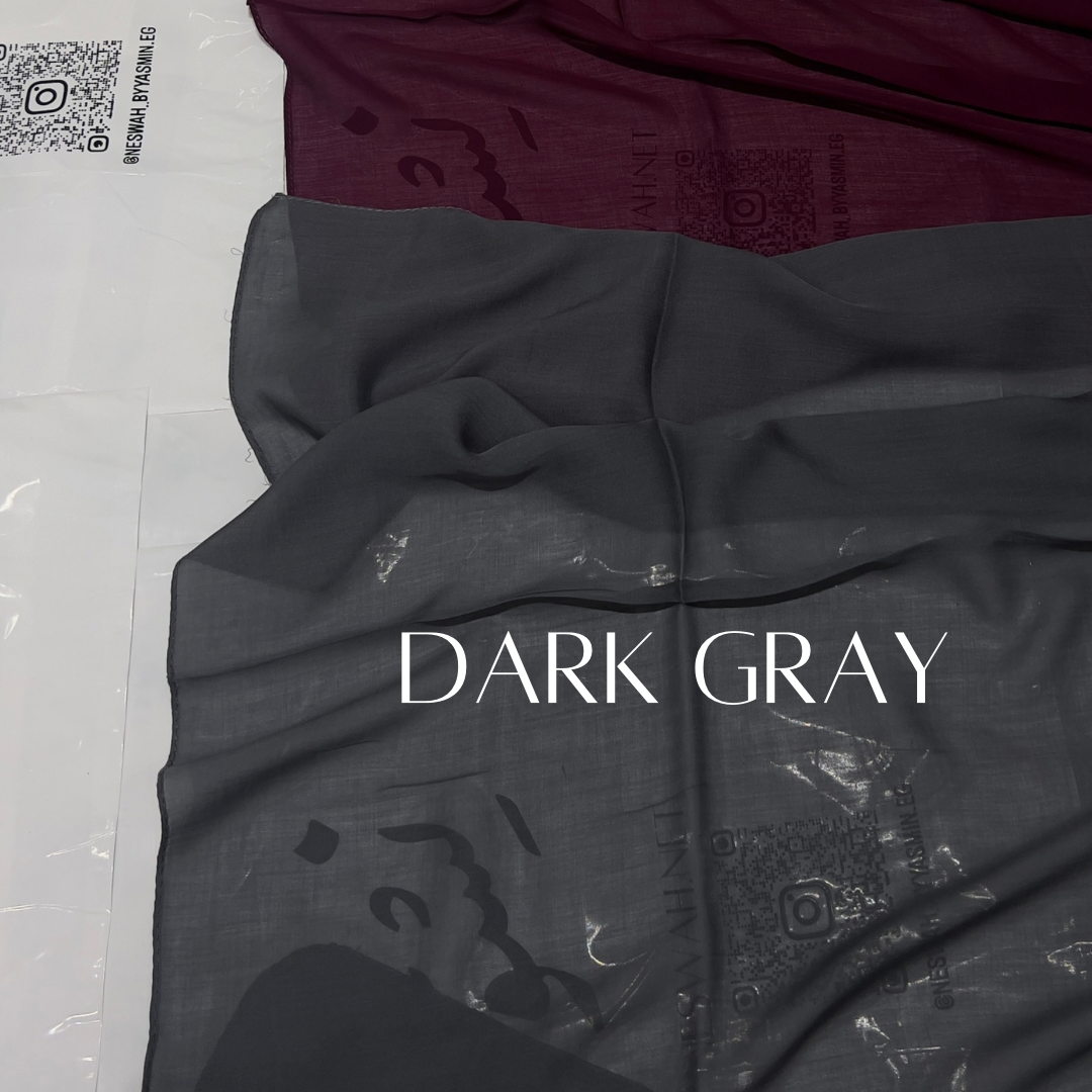 Premium linen Dark gray