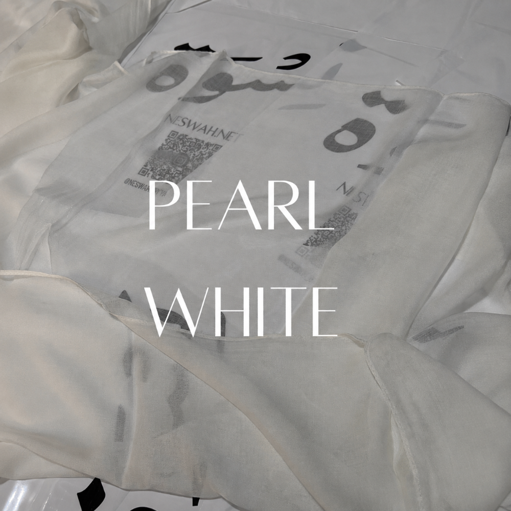 Kuwaiti Lady Mirror - Pearl White