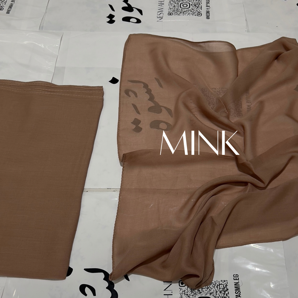 Premium linen Mink