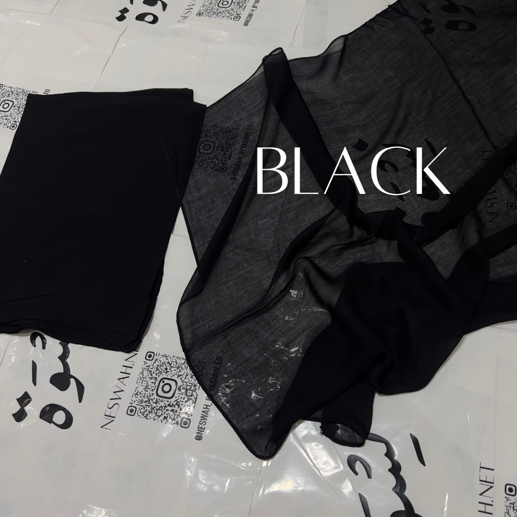 Premium linen Black