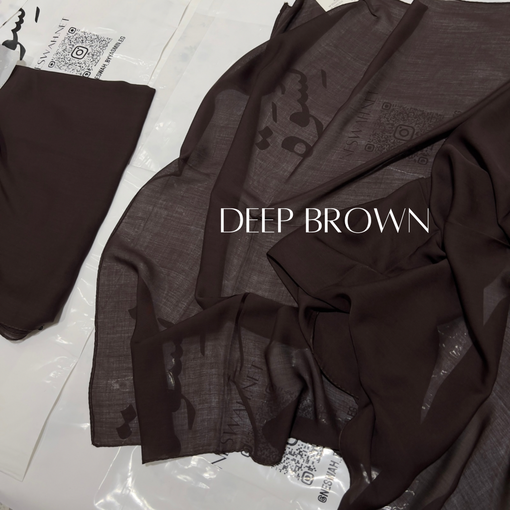 Premium linen Deep brown
