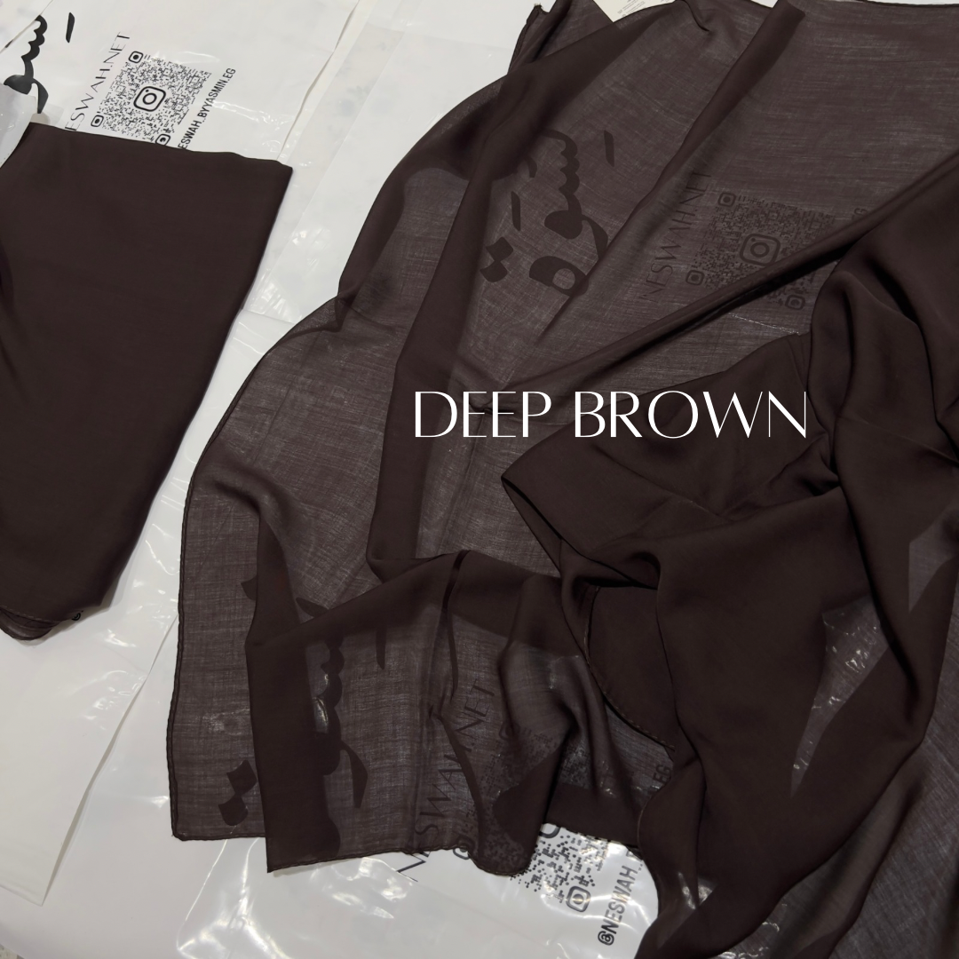 Premium linen Deep brown