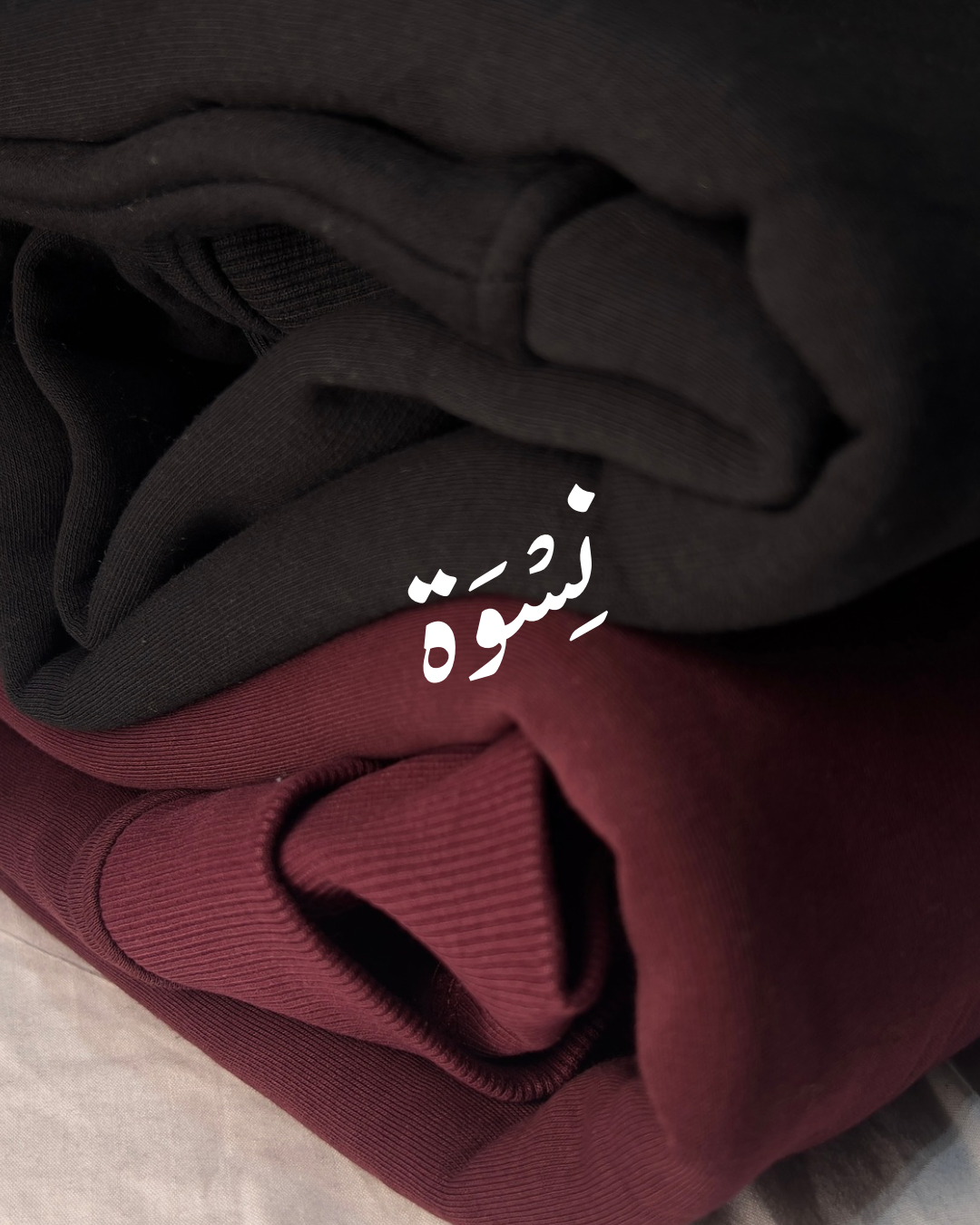 Neswah Sweater - Olive