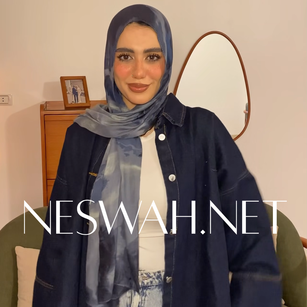 Dreamy Blue Pup Hijab