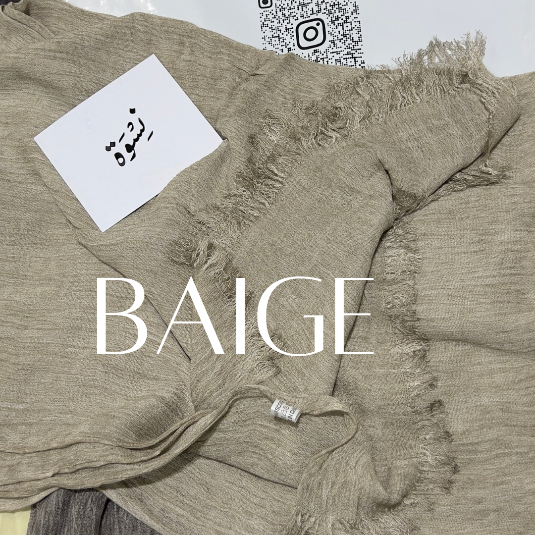 Beige ruffled Thailandy