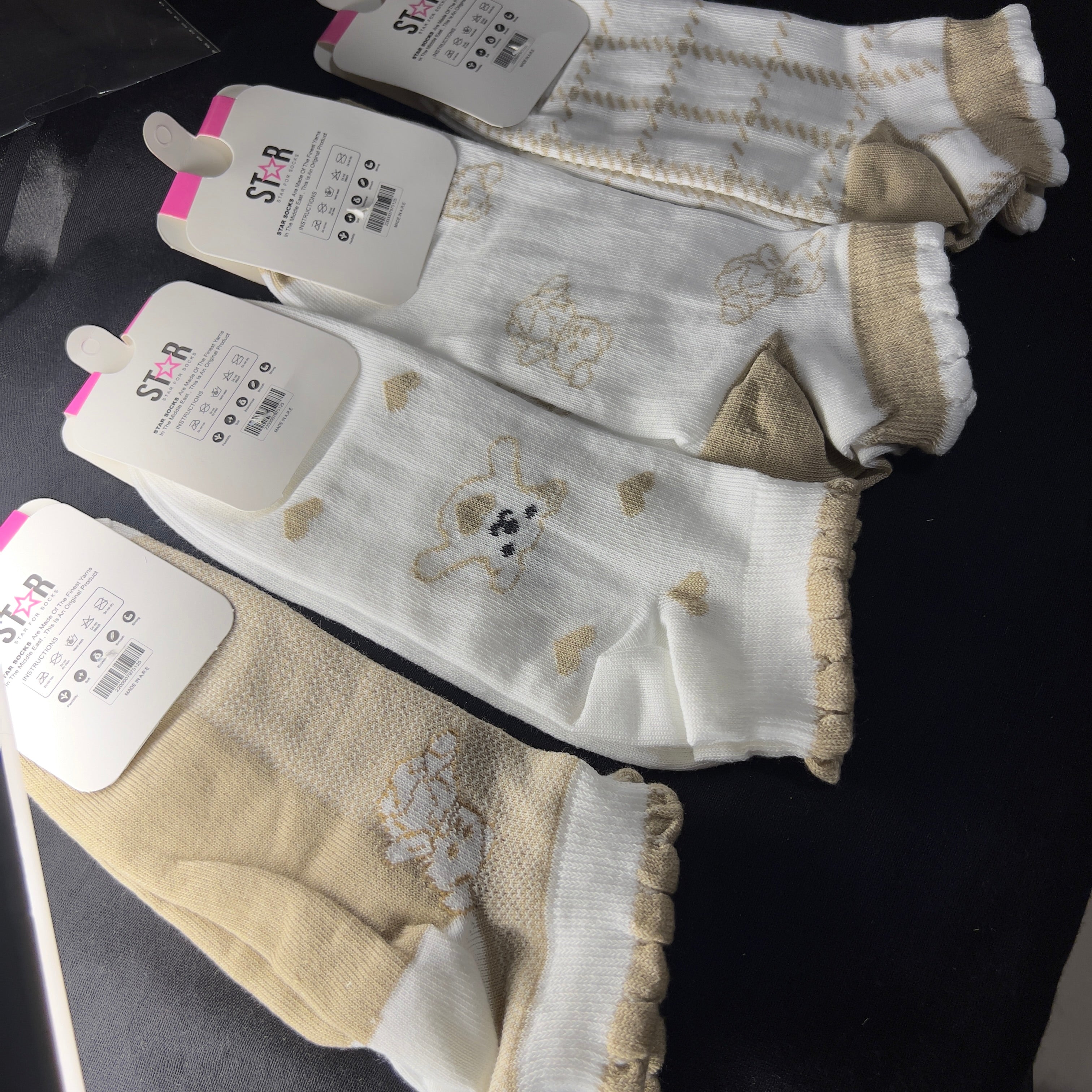 Caramel (pack of 4 )