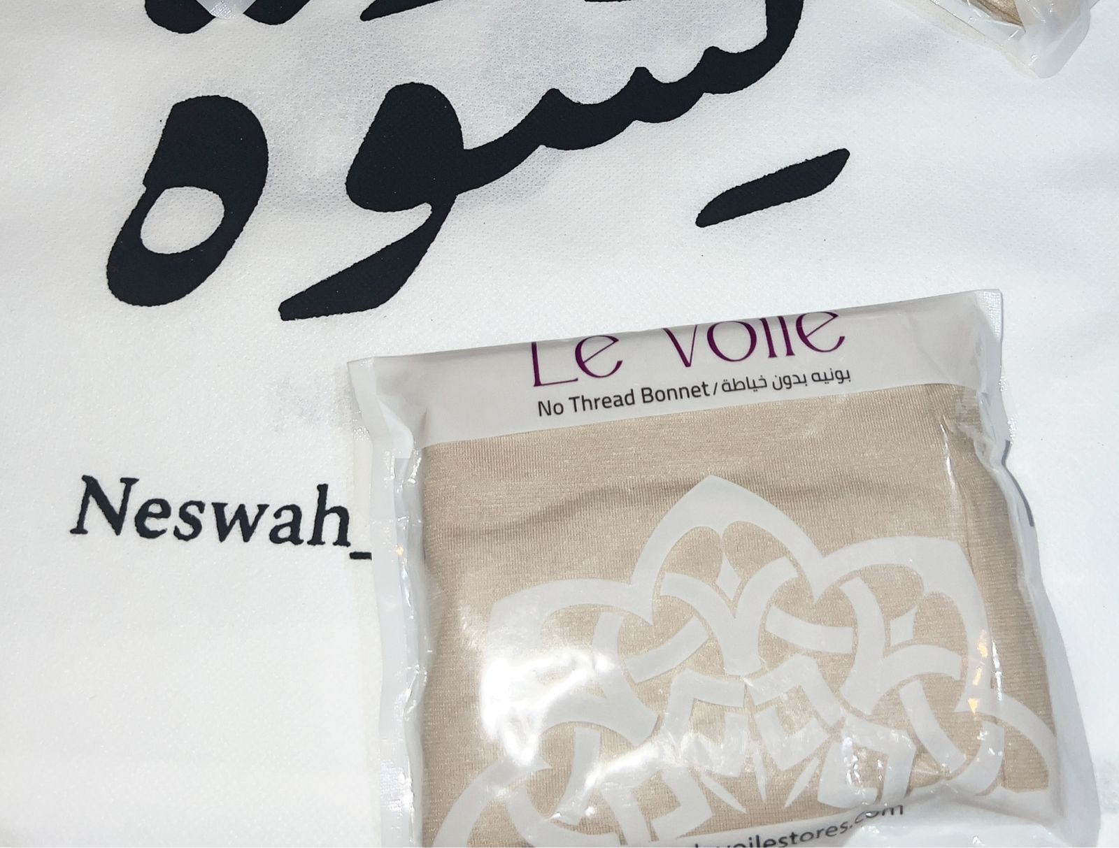 Bandana Le Voile Double Layers - Beige