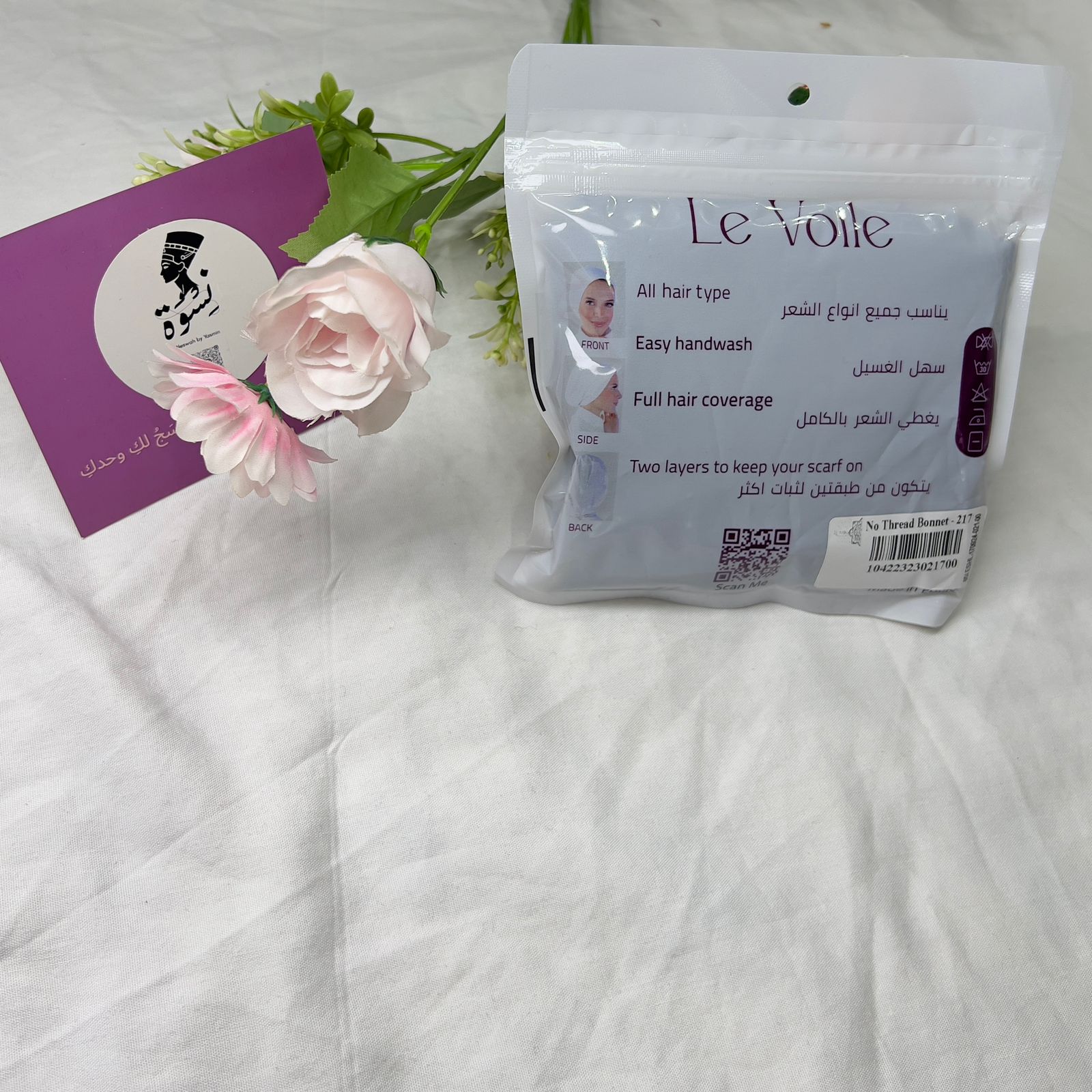 Bandana Le Voile Double Layers - Black