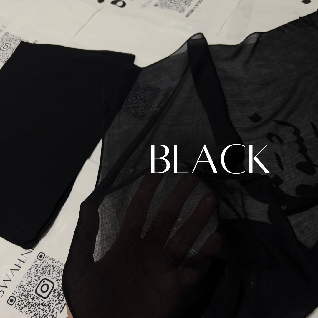 Premium linen Black