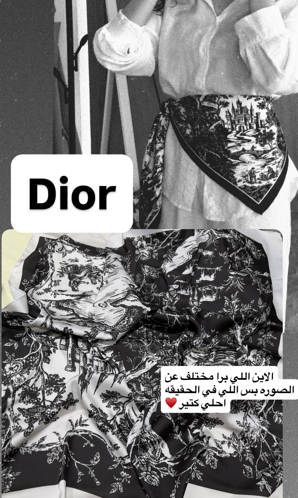 Dior
