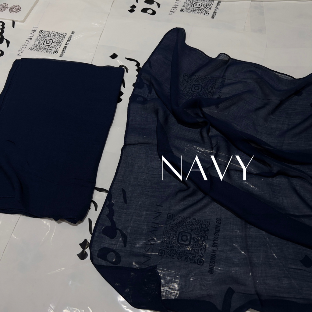 Premium linen NAVY
