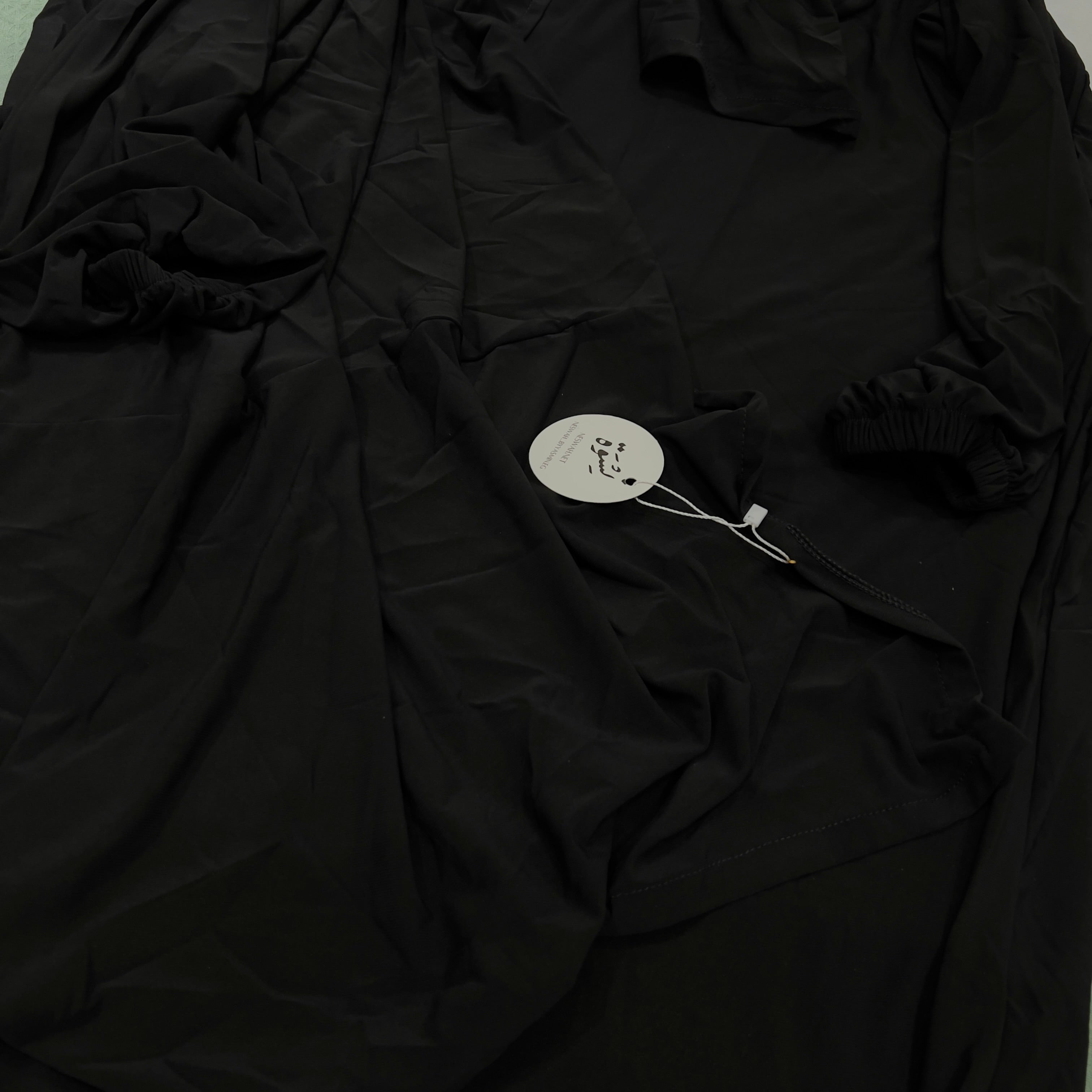 'Black Elegance' Esdaal