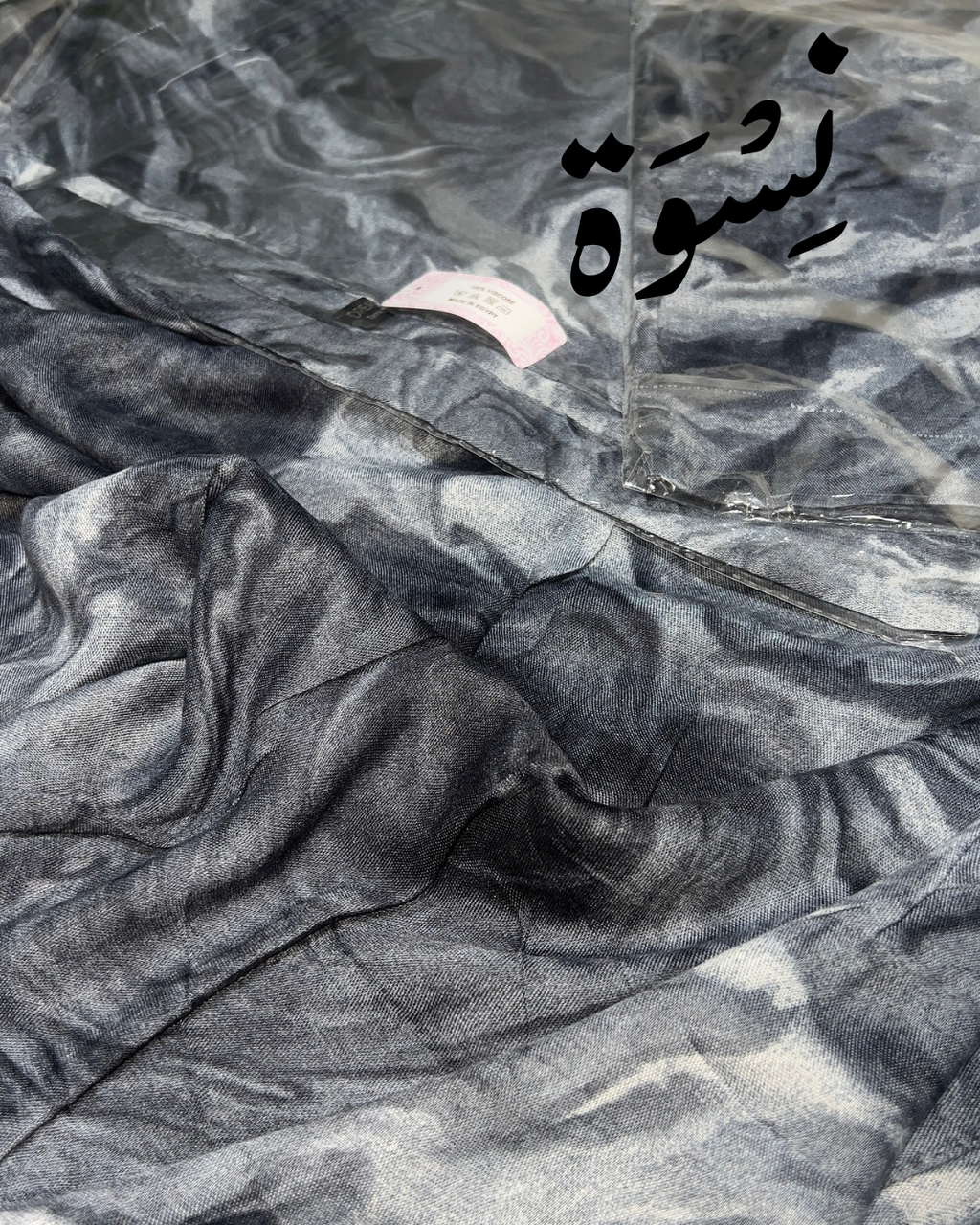 Marble Gray