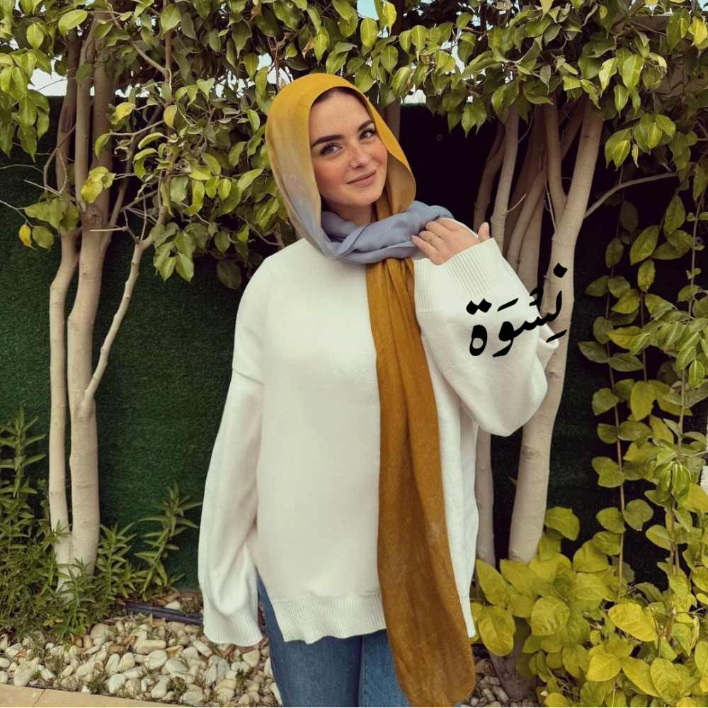 Canary Scarf