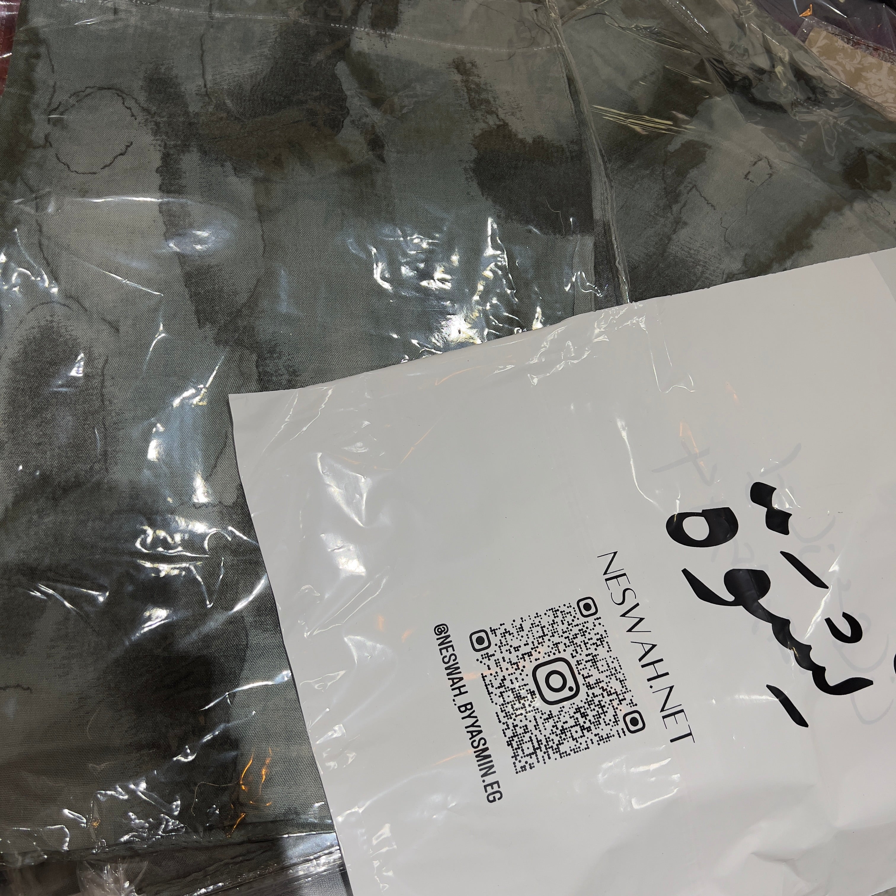 Smoke dust mint