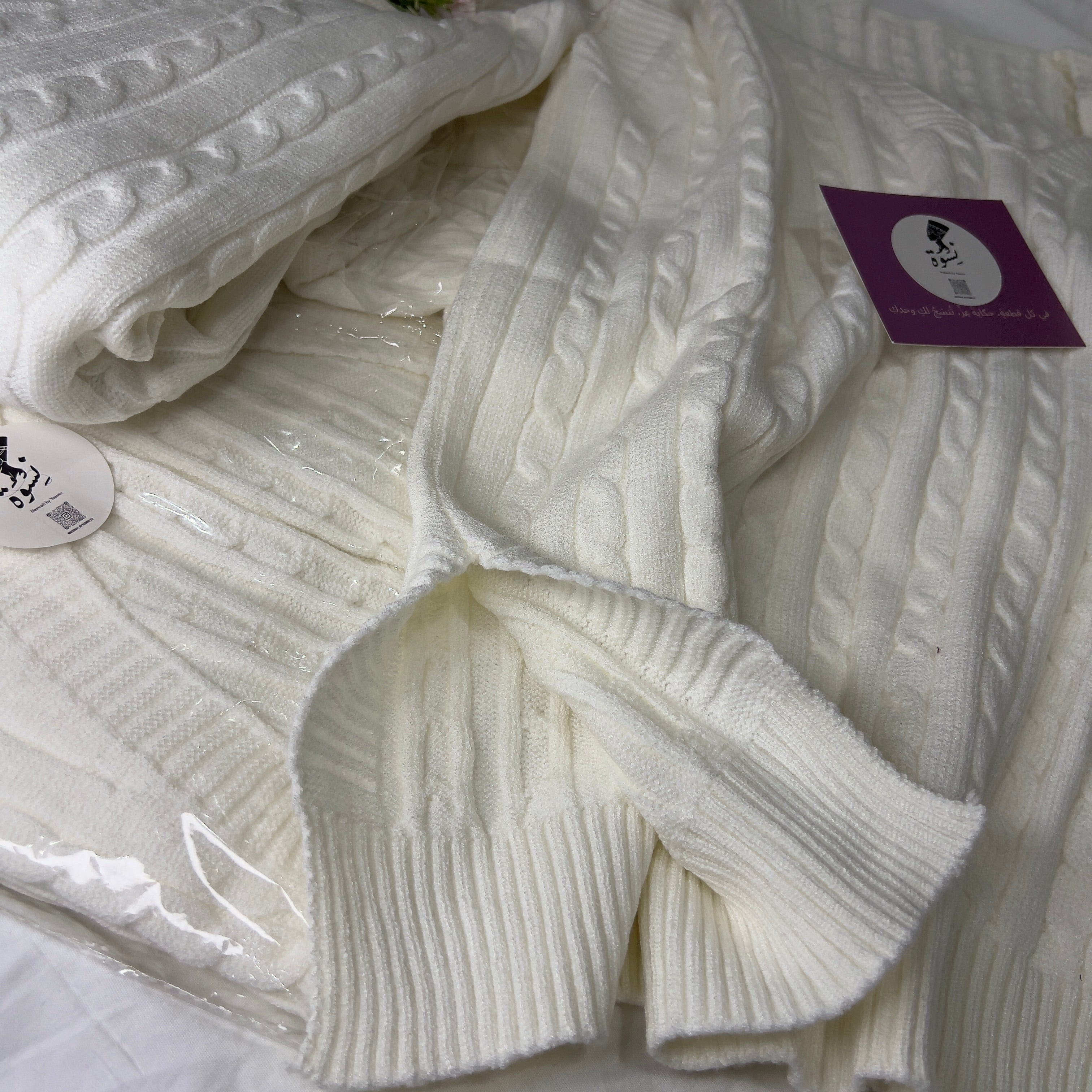 Basic off white cut plouver