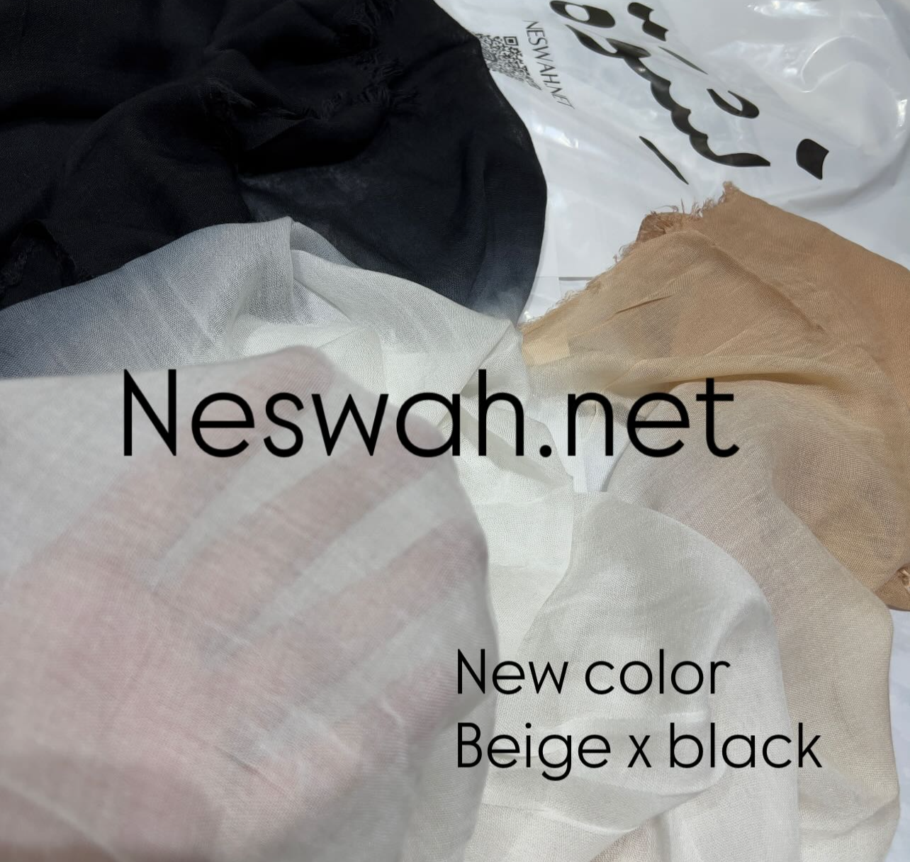 Linen beige black