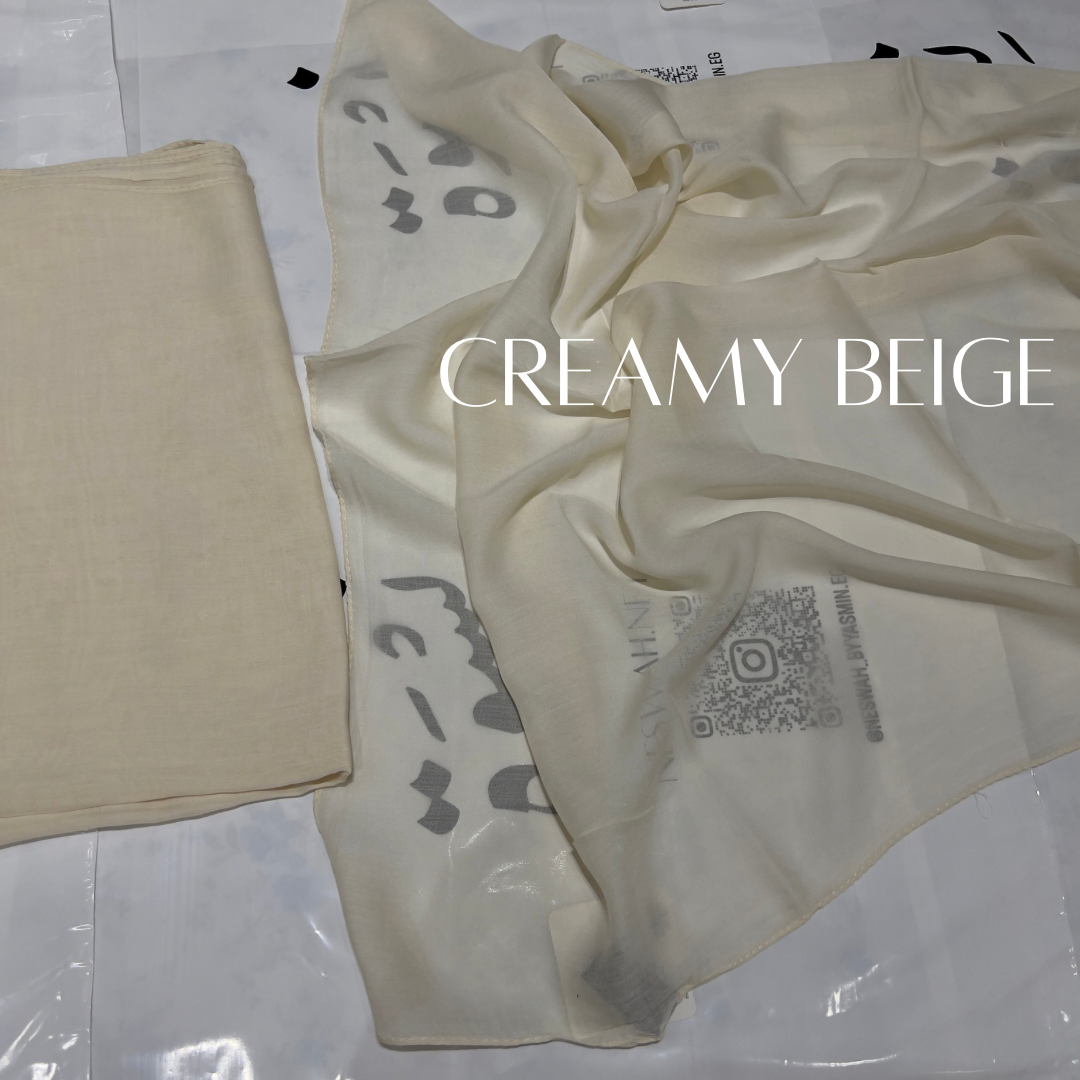 Premium linen CREAMY BEIGE