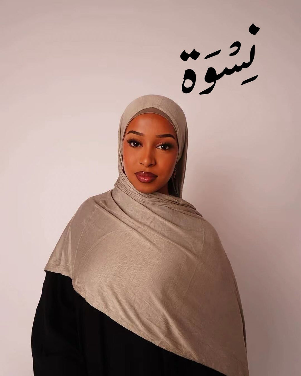 Kuwaiti Greyish Gel Scarf + Bandana