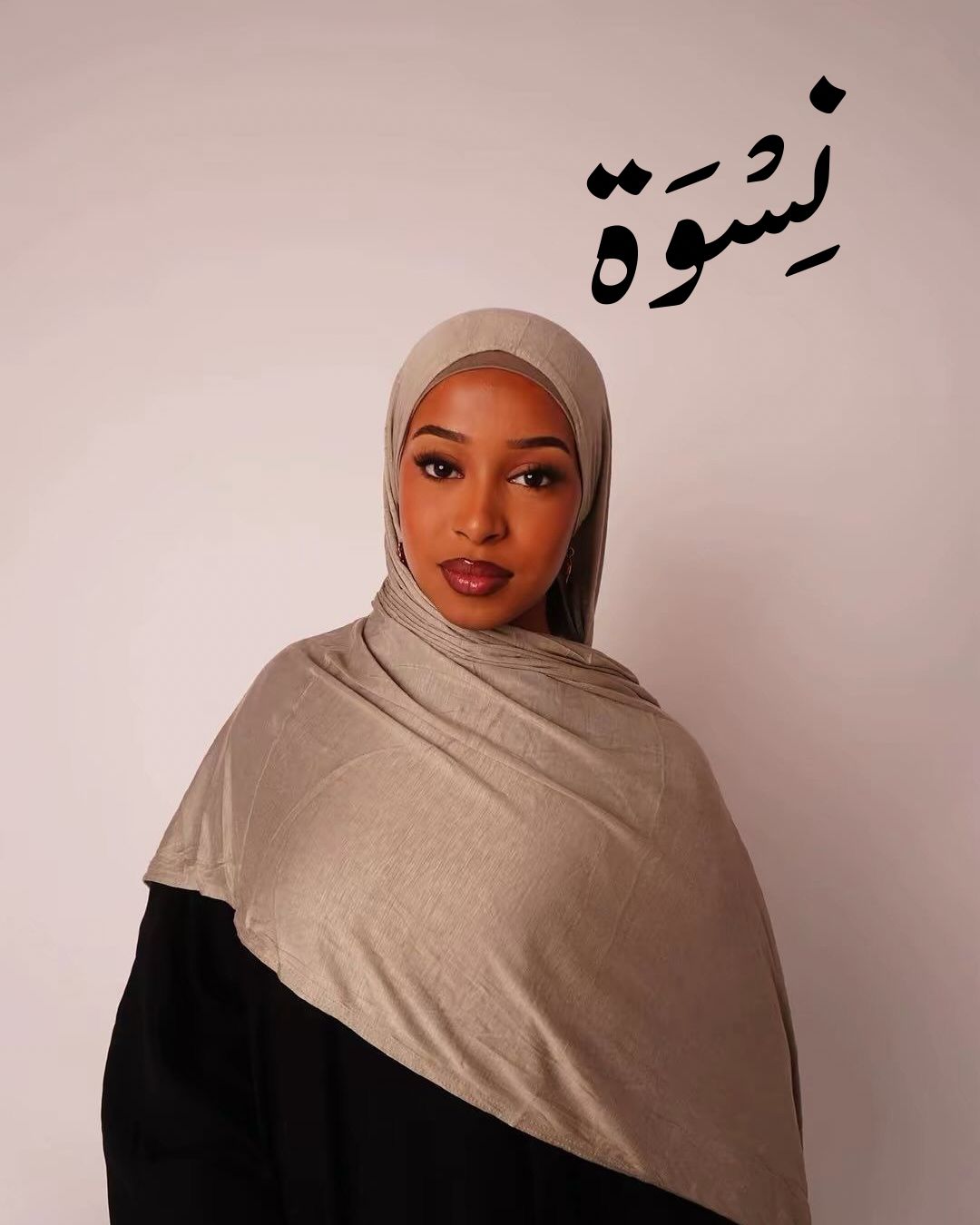 Kuwaiti Greyish Gel Scarf + Bandana