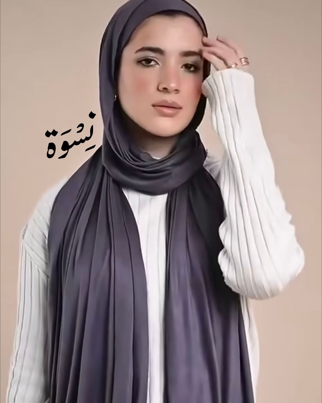 Kuwaiti Gel Ship Grey Scarf + Bandana